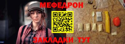 кокаин VHQ Партизанск