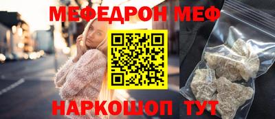 скорость Пыть-Ях