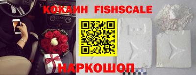 каннабис Пушкино