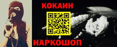 скорость Пыть-Ях