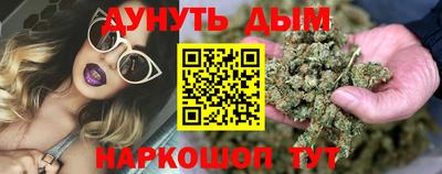 скорость Пыть-Ях