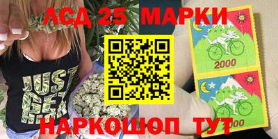 скорость Пыть-Ях