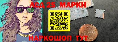 альфа пвп VHQ Первоуральск