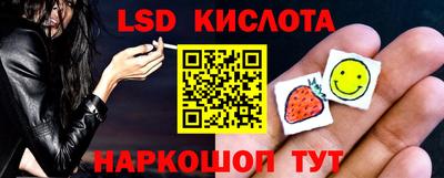 кокаин VHQ Партизанск
