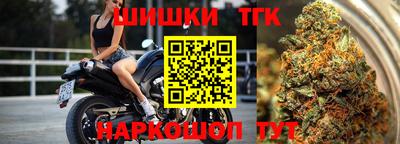 скорость Пыть-Ях