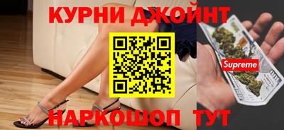альфа пвп VHQ Первоуральск