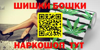 кокаин VHQ Партизанск