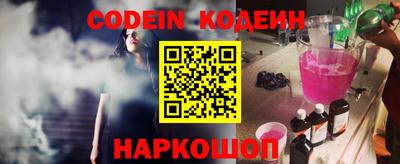 кокаин VHQ Партизанск