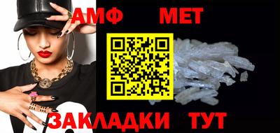 каннабис Пушкино
