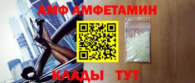 винт Пугачёв