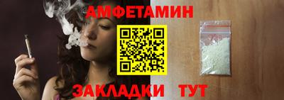каннабис Пушкино