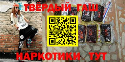 альфа пвп VHQ Первоуральск