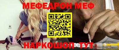 альфа пвп VHQ Первоуральск