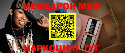 каннабис Пушкино