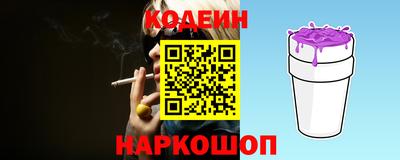альфа пвп VHQ Первоуральск